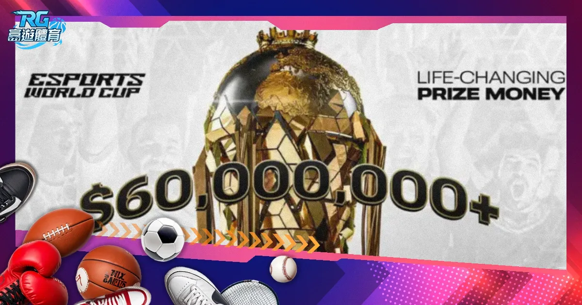 京甬大战阵,容揭晓,诺伊与杰曼,天天盈球足球比分网,体育官网,平台入口,足球比分,即时比分,比分直播