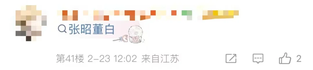 国乒五将角,逐卡塔尔总,决赛资格,天天盈球足球比分网,体育官网,平台入口,足球比分,即时比分,比分直播