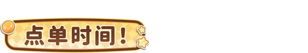 刘洋助攻,德尔加多助,山东泰山打,天天盈球足球比分网,体育官网,平台入口,足球比分,即时比分,比分直播