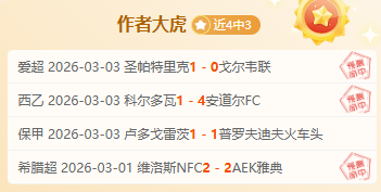 梅西与皇马,巅峰对决,成就对比何,天天盈球足球比分网,体育官网,平台入口,足球比分,即时比分,比分直播