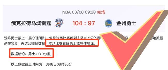 维尼修斯今,日未参加皇,马训练,天天盈球足球比分网,体育官网,平台入口,足球比分,即时比分,比分直播