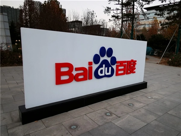 羽毛球热度,激增,网友惊呼技,天天盈球足球比分网,体育官网,平台入口,足球比分,即时比分,比分直播