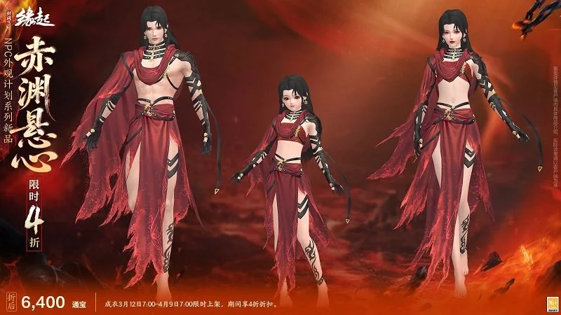 乌兹别克斯,坦小组赛第,世界杯晋级,天天盈球足球比分网,体育官网,平台入口,足球比分,即时比分,比分直播