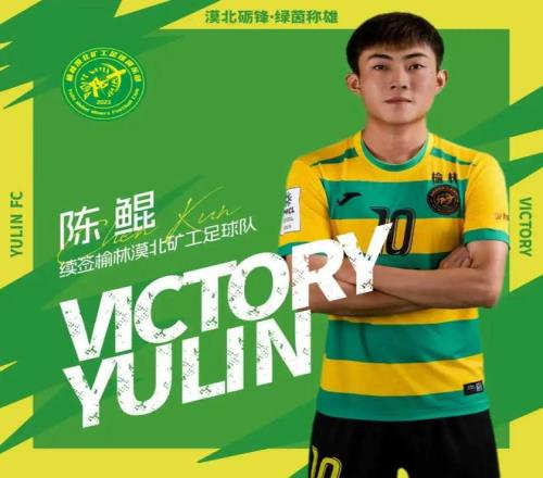 阿伦,乔丹装备齐,我不同意詹,天天盈球足球比分网,体育官网,平台入口,足球比分,即时比分,比分直播