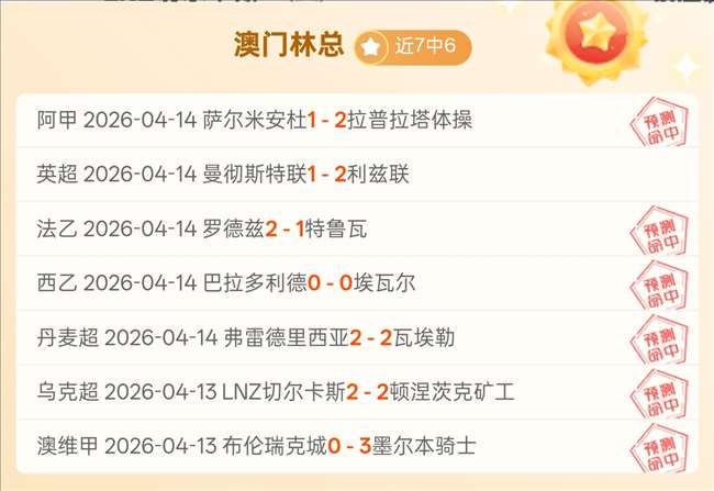 库里击败灰,熊双塔,徐静雨赞叹,天天盈球足球比分网,体育官网,平台入口,足球比分,即时比分,比分直播