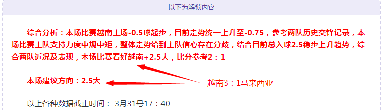 法乙周一,赛事,勒芒对波城,天天盈球足球比分网,体育官网,平台入口,足球比分,即时比分,比分直播