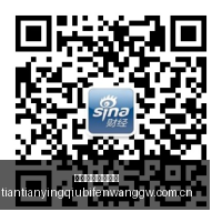 国际邀请赛,中国战队强,势来袭,天天盈球足球比分网,体育官网,平台入口,足球比分,即时比分,比分直播