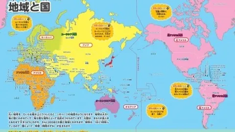 首节战罢湖人火箭防守立效，总得分282创惊人记录