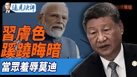 “青岛西海岸在中超击败武汉三镇，主场荣耀夺冠”