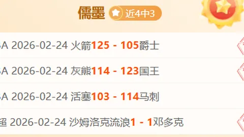 高海拔登山指南：新手必读攻略清单