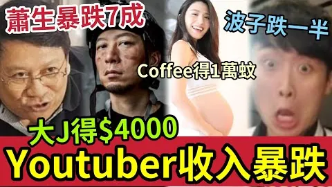 大乐透期号专家推荐：格罗兹尼特里克异地作战分析