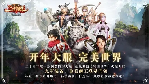 特斯拉自动驾驶监管机构受美国政府效率部门指令裁员