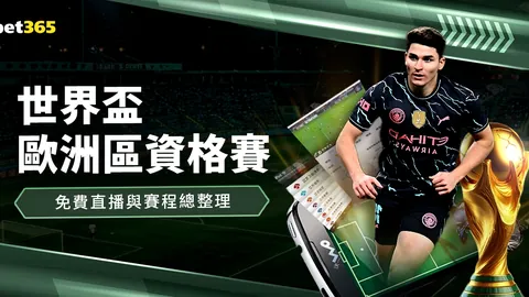 张伟丽展现超凡实力，逆势崛起，力压群雄！