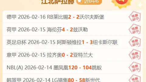 逆水寒三款JK时装回顾：菲菲甜心、星迹梦语、春日序曲，哪款最