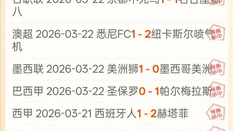 双色球2026036期专家预测：全网诗迷推荐及七言解码
