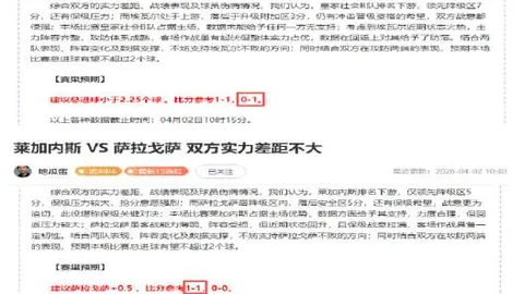 金正恩重申核力量升级政策坚定不移。