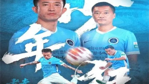 天天盈球足球比分 135025 96