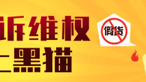 邓卓翔执掌武汉三镇帅印，全力应对转会禁令挑战