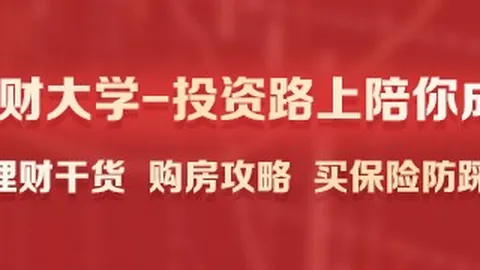 海外票务平台打造公平体验全攻略